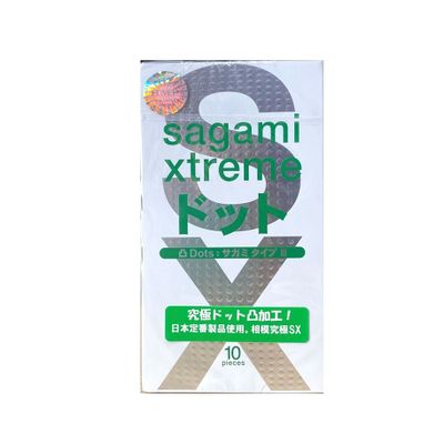 Bao Cao Su Có Gai Sagame Xtreme White Nhật Bản