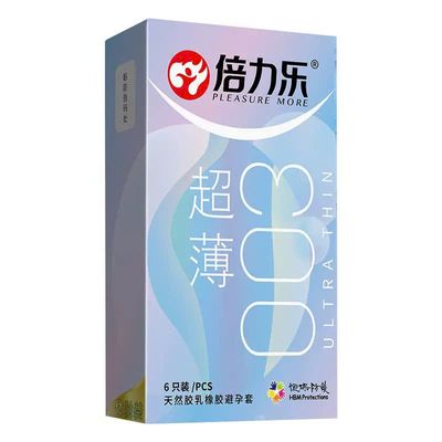 Bao Cao Su HBM 0.03mm Siêu Mỏng, Nhiều Gel, Hộp 6 Cái