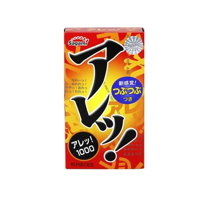 Bao Cao Su Có Gai Sagami Are Are Nhật Bản