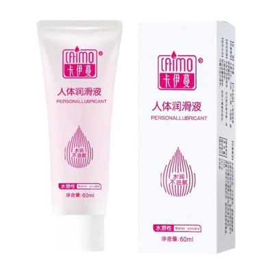Gel bôi trơn Caimo bú thưởng 60ml