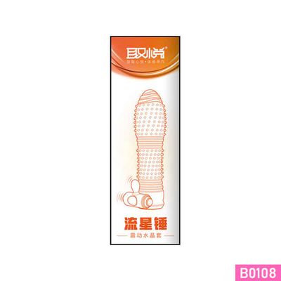 Bao cao su đôn gân gai kết hợp rung Aichao