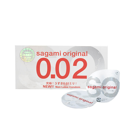 Bao cao su siêu mỏng 0.02 bổ sung nhiều gel Nhật Bản Sagami 0.02 | Hộp 2 Cái 661643