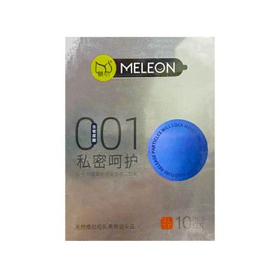 Bao cao su Meleon 001 Silver - Siêu mỏng - Hộp 10 cái 662274
