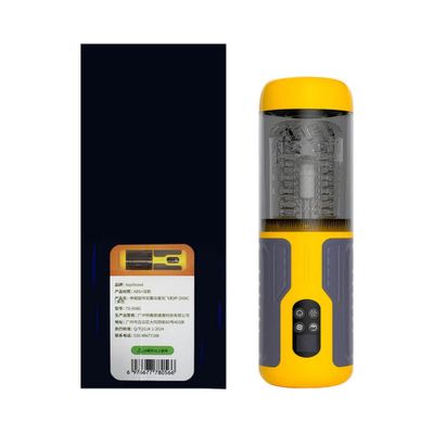 Âm đạo giả đa năng Toyschool Yellow 662318