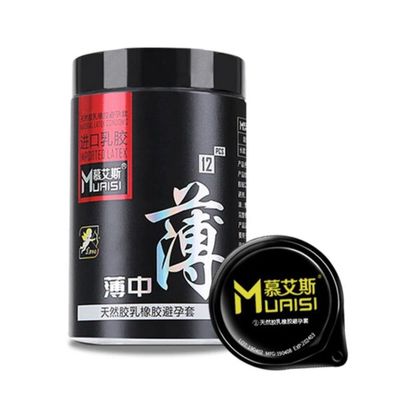 Bao cao su Muaisi Imported Latex Black - Mỏng mịn - Hộp 12 cái 662343