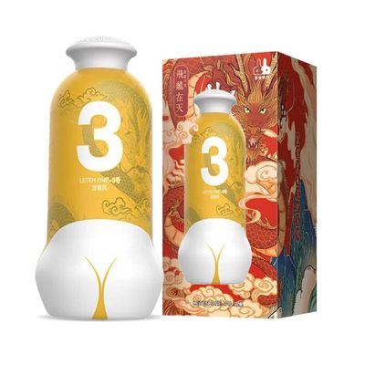 Âm đạo giả Leten One 3 Yellow 662746