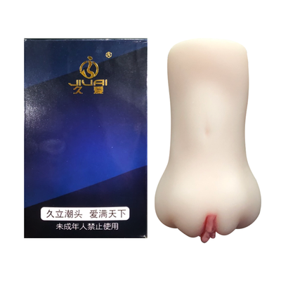 Âm đạo giả nguyên khối silicon Jiuai 05 485g 663050