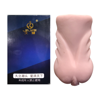 Âm đạo giả nguyên khối silicon Jiuai 04 600g 663051