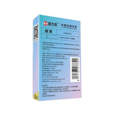 Bao Cao Su HBM 0.03mm Siêu Mỏng, Nhiều Gel, Hộp 6 Cái 663901