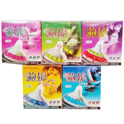 Bao Cao Su Gân Siêu Gai Runbo - Hộp 1 Cái 665987