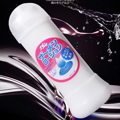 GEL BÔI TRON  NHẬT 300ML,che tên SP 669090
