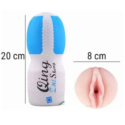 Cốc Âm Đạo Massage Cho NamHana 670555