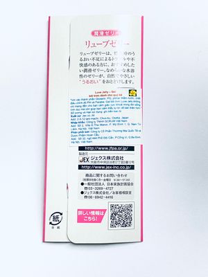 Chai Xịt Dynamo Delay Chính Hãng Của Mỹ Kèm Gel Jex 5g 719224