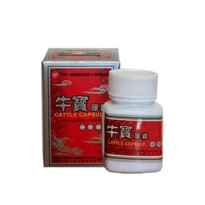 Viên Nang Ngưu Bảo Hoàng Đế – NIU BAO Bổ Thận Tráng Dương Sinh Tinh Chính Hãng