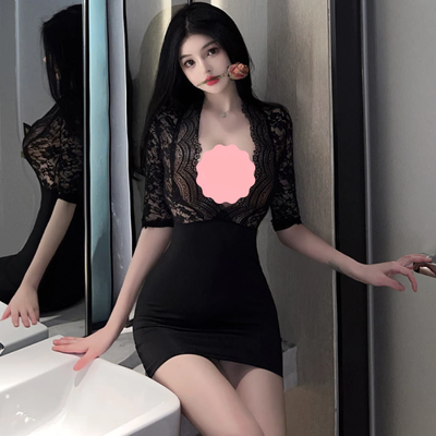 Cosplay Thư Ký Ôm Body Xinh Gợi Cảm Anime Quyến Rũ - Mẫu 4 738932