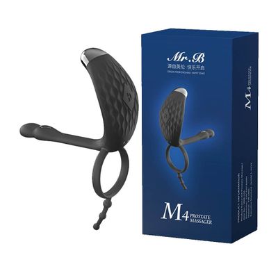 Vòng rung tăng khoái cảm Mr.B M4 662810