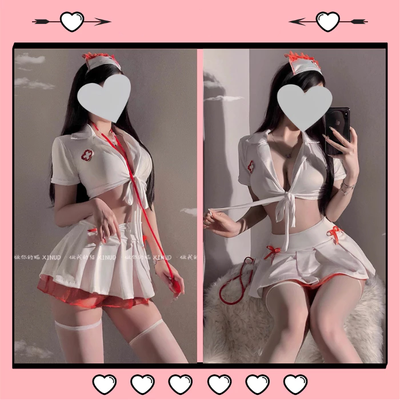 Cosplay Y Tá Anime Kèm Phụ Kiện Sexy Dễ Thương - N751