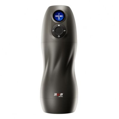 Âm đạo rung sưởi ấm cao cấp Drywell Super Cup