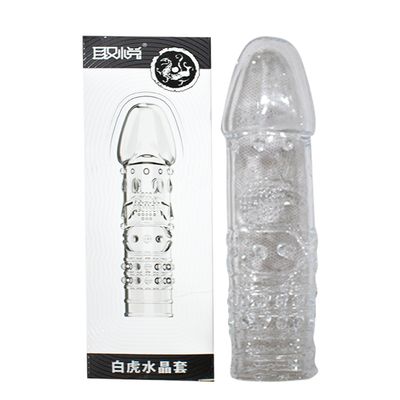 Đôn dên kiểu gân gai màu đen Aichao