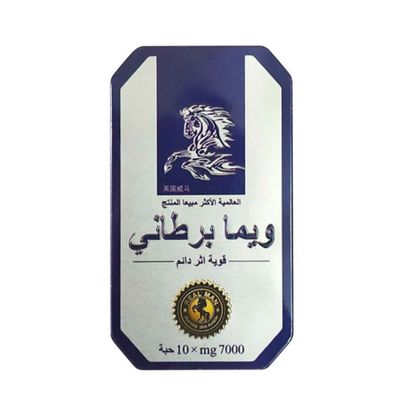 Viên uống hỗ trợ , tăng cường sinh lý Ngựa Thái