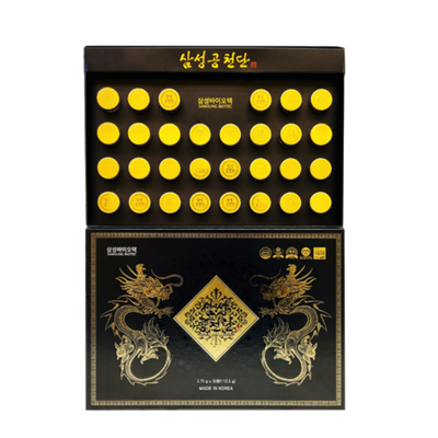 An cung trầm hương Premium Gong Cheon Dan Samsung Biotic - Hỗ trợ sức khỏe, điều hòa huyết áp, cải thiện lưu thông tuần hoàn máu 749157