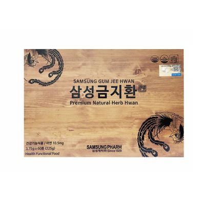 An Cung Ngưu Hoàng Hoàn Hàn Quốc 60 Viên - Thực Phẩm Bổ Sung Sức Khỏe Từ Thảo Dược Thiên Nhiên, Hỗ Trợ Chăm Sóc Cơ Thể 749159