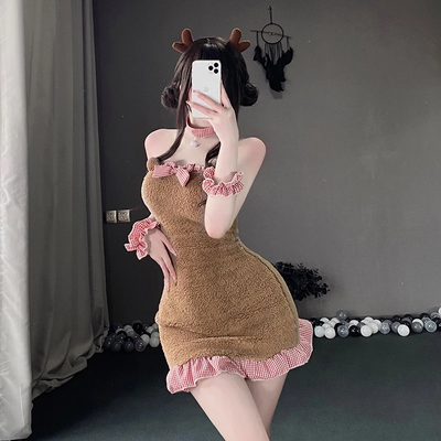 Cosplay Gấu Bông Anime Dáng Ôm Dễ Thương Thanh Lịch Đồ Ngủ Gợi Cảm Bé Cừu Trắng Nâu Kèm Phụ Kiện Cao Cấp - N894 Nâu