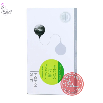 (Snapshop) Bao cao su Sagami Exceed 2000 - Siêu mỏng 0.03mm - Hộp 12 cái Chính Hãng