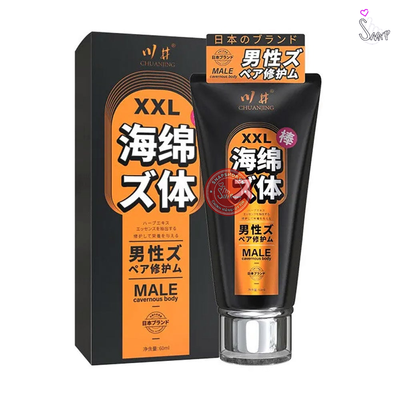 (Snapshop) Gel bôi trơn tăng kích thước Kawaii CJ Japan Male Cavernous - Chai 60ml Chính Hãng