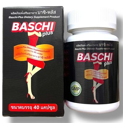 Dòng Cao Cấp Chính Hãng - Viên Hỗ Trợ Giảm Cân Bachi Thái Lan - Hộp 40 Viên Màu Đen Sang Trọng - Giải Pháp Duy Trì Vóc D