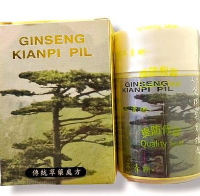 Viên Uống Tăng Cân Ginseng Kianpi Pil ( Nhân sâm kiện tỳ khai vị bổ hoàn ) Hỗ Trợ Tăng cảm giác Thèm Ăn và Giấc Ngủ Ng