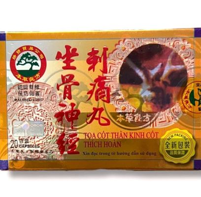 Viên uống đau nhức xương khớp Toạ cốt thần kinh cốt thích hoàn - Hộp 20 Viên Hỗ Trợ Sức Khỏe Khớp - Xuất Xứ Malaysia -