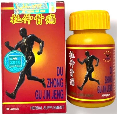 Viên uống Du Zhong Gu Jin Jeng hỗ trợ đau nhức xương khớp, mỏi cổ vai gáy, tê bại tứ chi - Thực phẩm chức năng Đài Loa