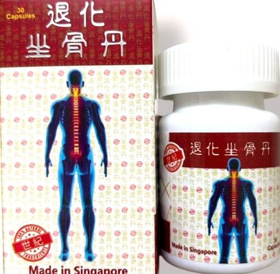 Viên uống đau nhức xương khớp Thoái hoá toạ cốt đơn - Giải Pháp Giảm Đau Khớp Từ Thiên Nhiên - Hộp 30 Viên Xuất Xứ Sin