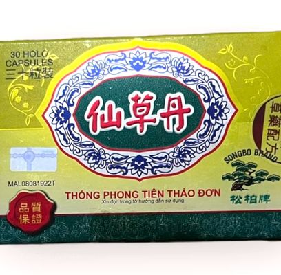 Viên uống Thống phong tiên thảo đơn hỗ trợ đau nhức xương khớp, đau mỏi cổ vai gáy, đau lưng, mỏi gối, đi đứng khó khă