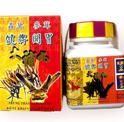 Viên uống tăng cân Trùng thảo sâm nhung bổ tỳ khai vị đại bổ hoàn - Giúp Ăn Ngon Ngủ Ngon, Bổ Tỳ Khai Vị, Nhập Khẩu Ma