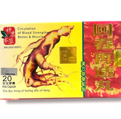 Viên uống đau nhức xương khớp Nhân Sâm Hồi Xuân Tái Tạo Hoàn - 20 Viên - Hỗ Trợ Đau Nhức Xương Khớp, Xuất Xứ Malays