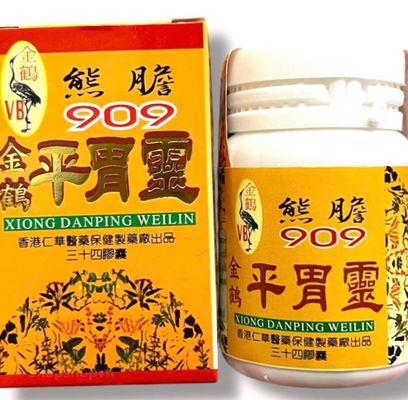 Viên uống Bình Vị Linh Bao Tử - Xiong Dan Ping Weilin 909 - Hỗ trợ đau bao tử, viêm loét, trào ngược dạ dày,