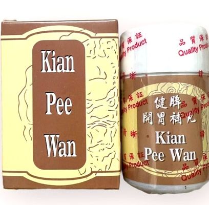 Viên Uống Tăng Cân Kian Pee Wan - Kiện Tỳ Hoàn Malaysia Giúp Ngon Miệng Ngủ Ngon, Hộp 30 Viên - Mã 1062