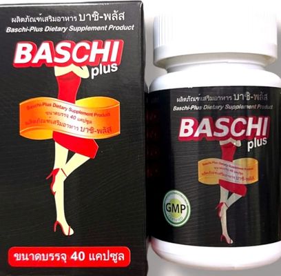 KHUYẾN MÃI ĐẶC BIỆT - Viên uống giảm cân Bachi hồng - Hộp 40 viên - Xuất xứ Thái Lan - Mã 1555 - Hộp màu đen