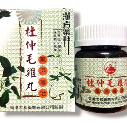 Viên uống Đỗ trọng mao kê hoàn - Kỳ hiệu phong thấp hoàn - Hỗ trợ đau nhức xương khớp, tê bì chân tay, đau lưng mỏi gố