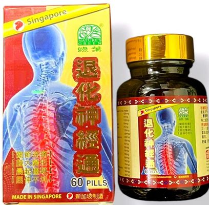 Viên uống Thoái hóa thần kinh thống Tui Hua Shen Jin Tong hỗ trợ đau nhức xương khớp xuất xứ Singapore - Hộp 60 viên -