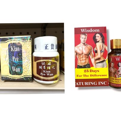 KHUYẾN MÃI ĐẶC BIỆT --- Combo 2 hộp Viên uống Kian Pee Wan và Wisdom giúp ăn ngon miệng, ngủ ngon - CODE 1062 - Combo