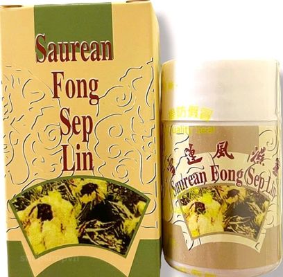 Viên uống đau nhức xương khớp - Hộp 30 viên - Xuất xứ Malaysia - Mã 1421 - Loại thường