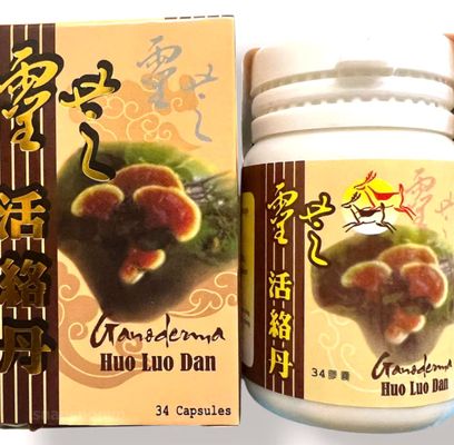 Viên uống đau nhức xương khớp Ganoderma Huo Luo Dan ( Linh Chi Hoạt Lạc Đơn ) - Hộp 34 viên - Xuất xứ Malaysia - Mã 21