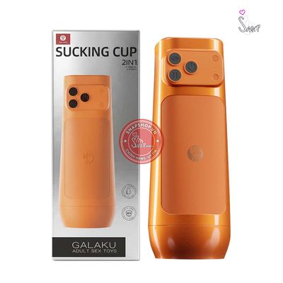 (Snapshop) Âm đạo giả đa năng Galaku Sucking Cup 2in1 màu cam Chính Hãng