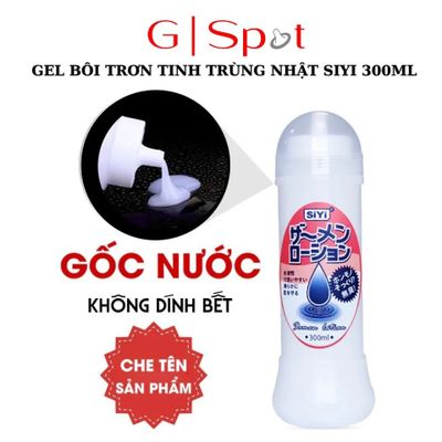Gel Bôi Tinh Trung Siyi Samen Lotion Nhật Bản 300ml - 200ml - Siêu Trơn Đục 789287
