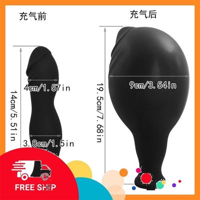 (Che Tên Khi Giao) Plug Bơm Hơi Dãn Ass Đến 9cm Dạng Phích Dài Bảo Mật Tuyệt Đối