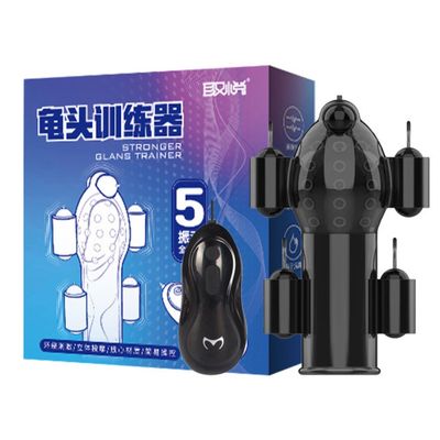 Âm Đạo Giả OEM Stronger Glans Trainer 5 Đầu