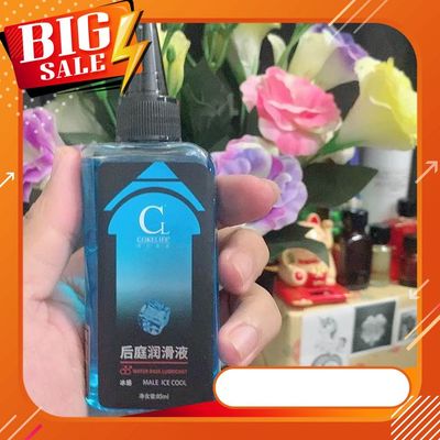 Che tên ɡel Bôi Trơn giảm đau hậu môn cao cấp Cokelife Superman Xanh Dịu nhẹ, Êm ái gốc nước - 85ml